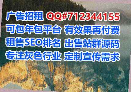 桂东助孕自动化经营部